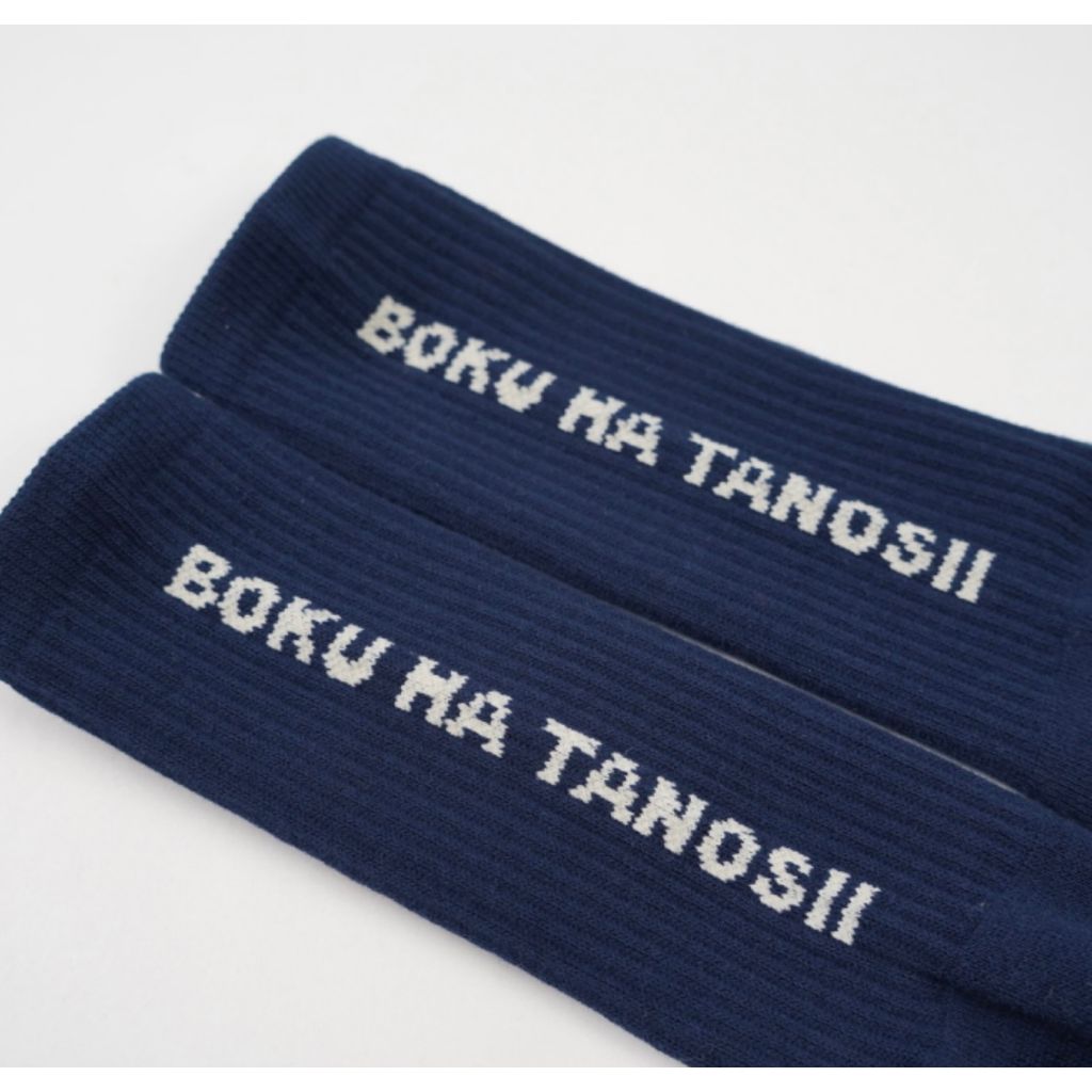 BOKU HA TANOSII / BOKUTANO SOCKS "バックロゴ"