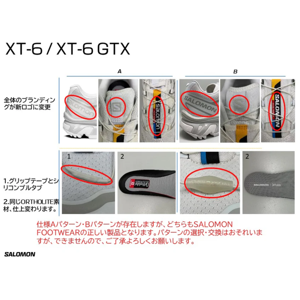 SALOMON XT-6 Black/Black/Phantom