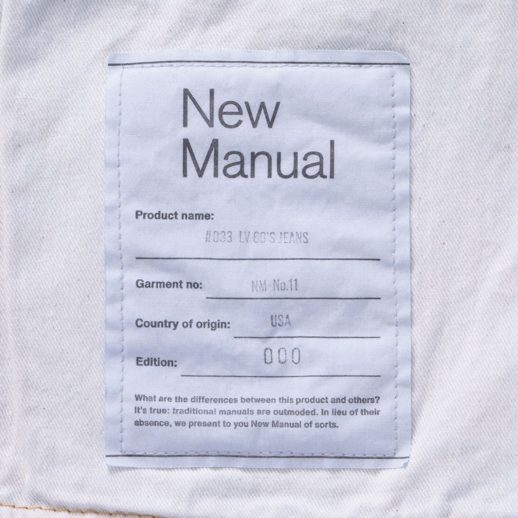 New Manual #033 LV 60'S JEANS