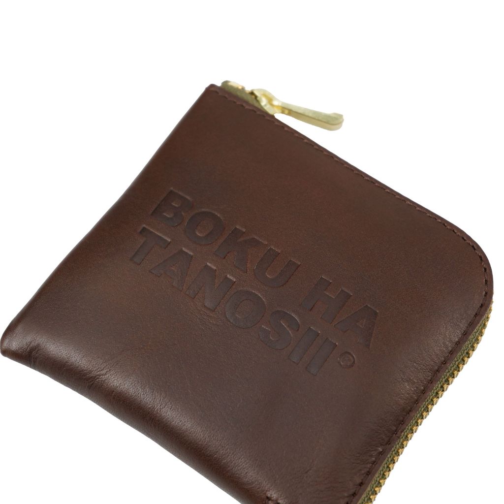 BOKU HA TANOSII ボクタノウォレット "ブラウン"