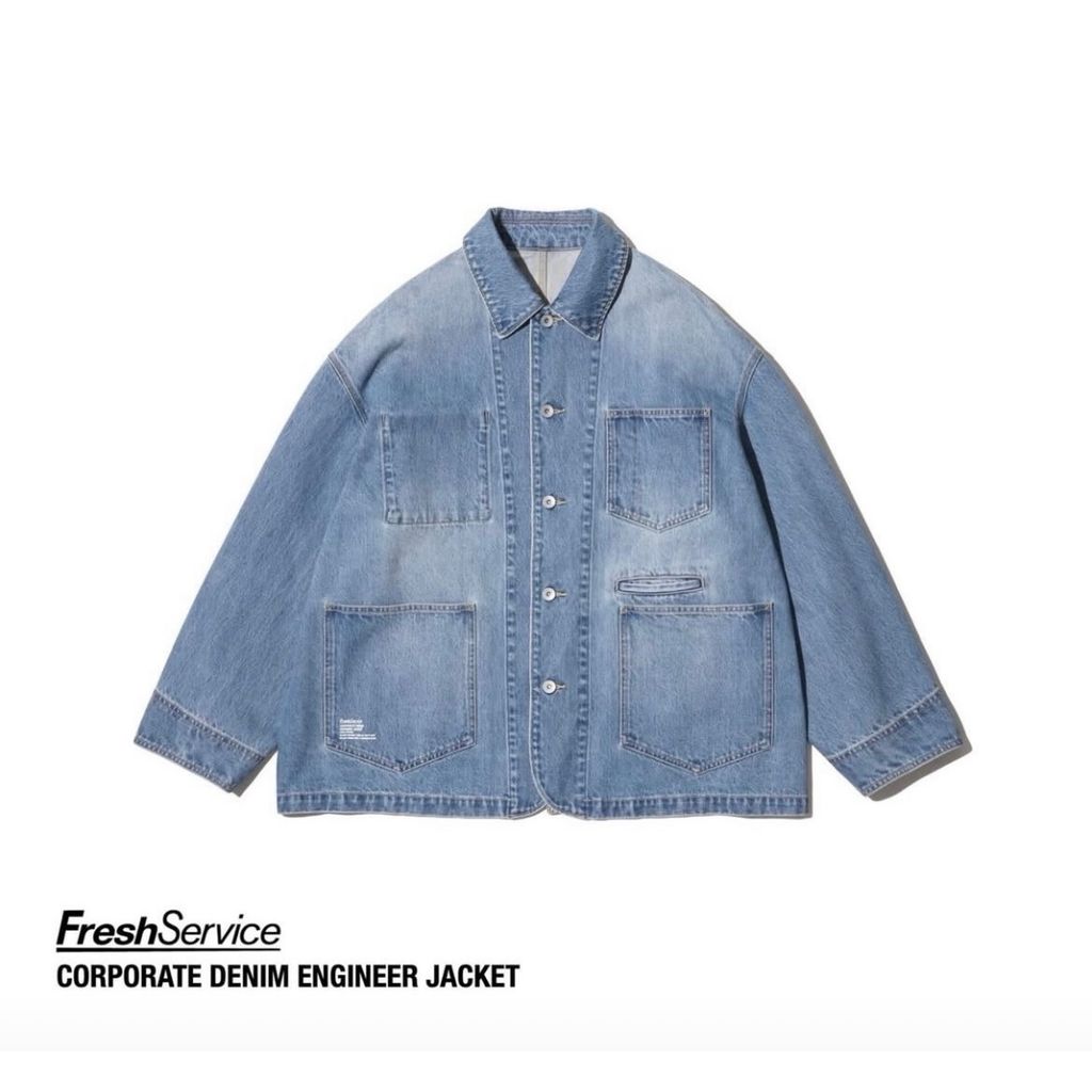 FreshSevice "CORPORATE DENIM ENGINEER JACKET"