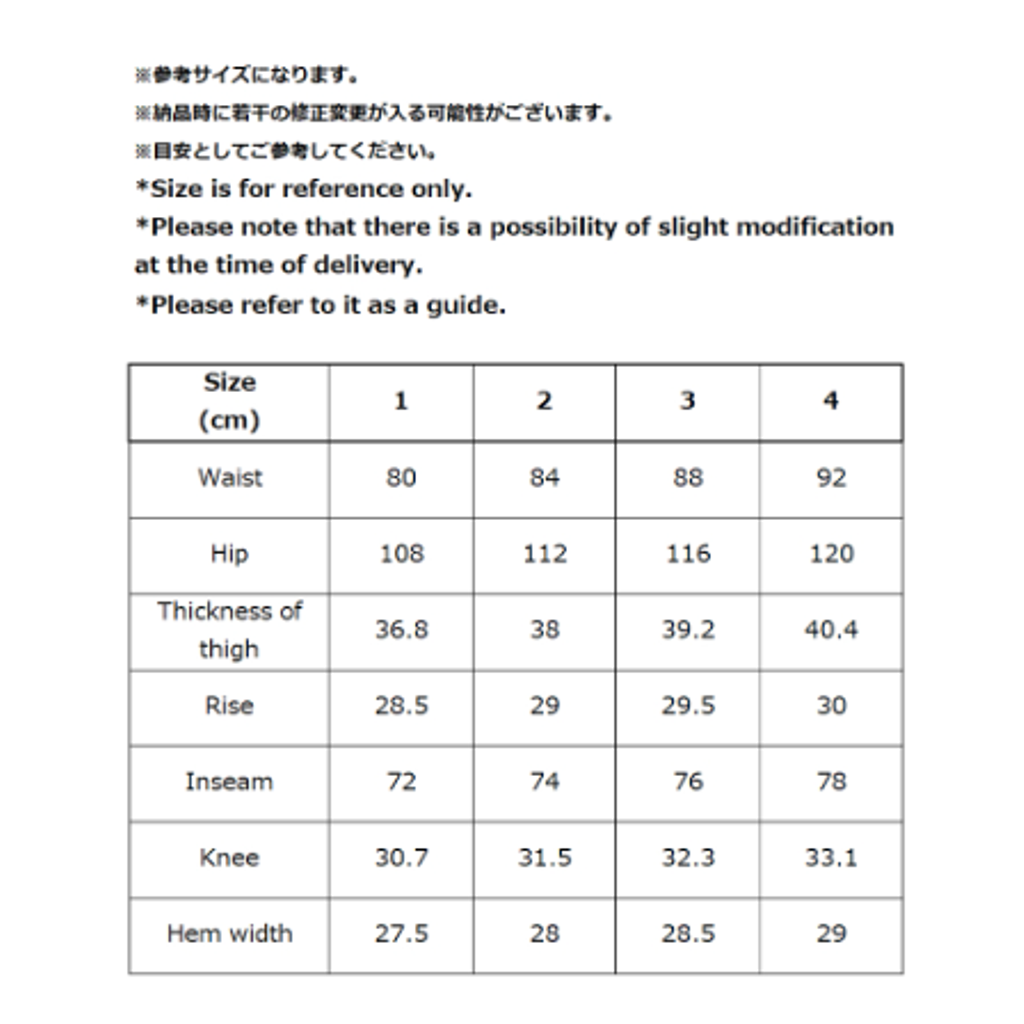 【予約商品】marka DOUBLE KNEE PANTS