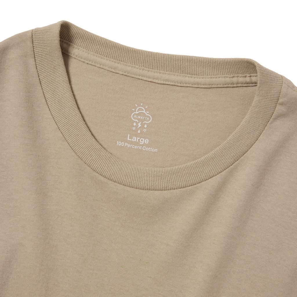Alwayth ACTUAL PROOF Tee