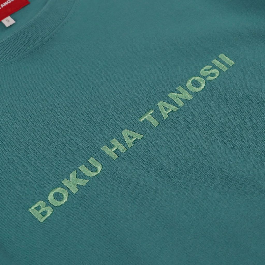 BOKU HA TANOSII ボクタノTee ”ナイルブルー × エメラルド”