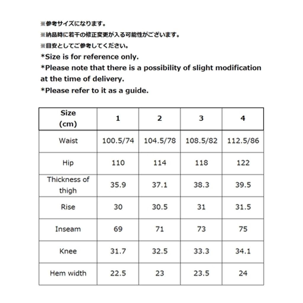 MARKA 2/72 WASHER WOOL TROPICAL COCOON WIDE EASY PANTS