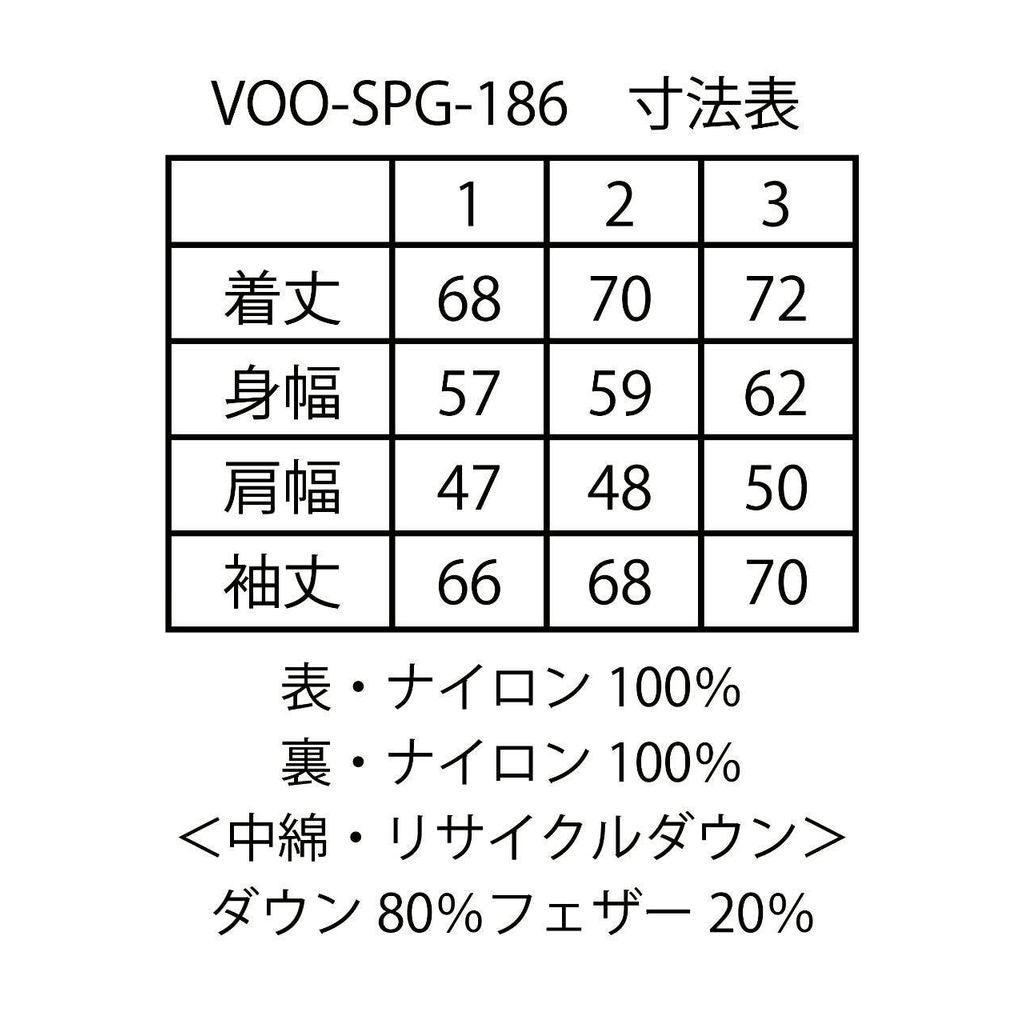 VOO VLTR DOWN JKT