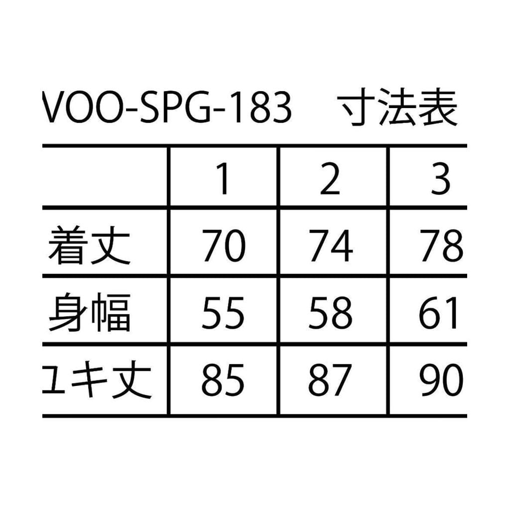 VOO FIRE VOOL