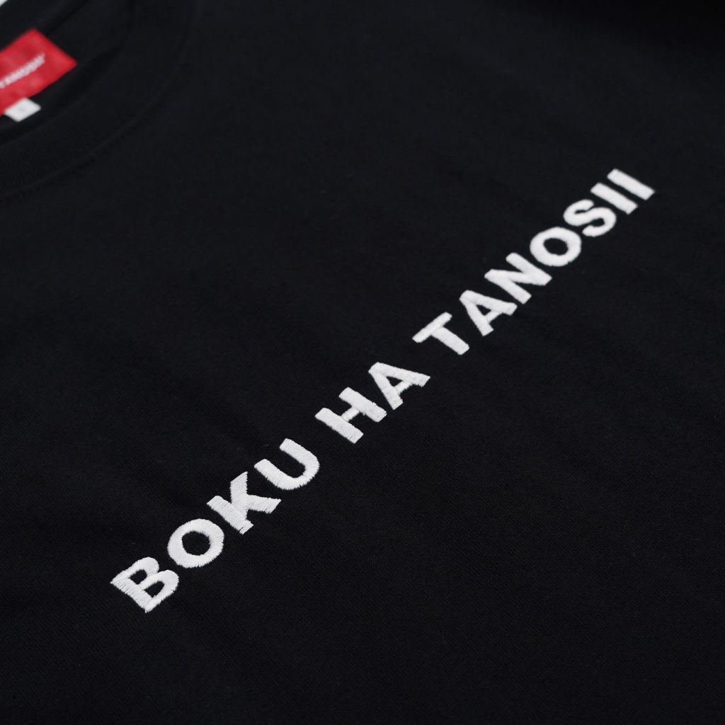 BOKU HA TANOSII BOKU HA TANOSII ボクタノTee
