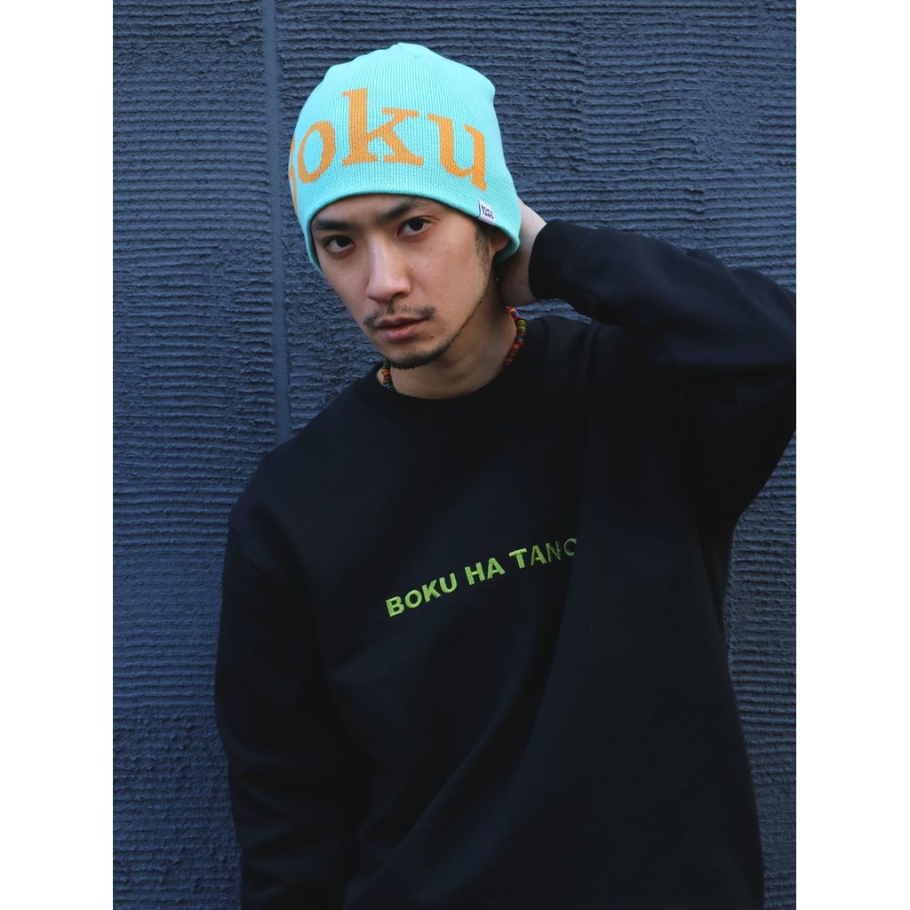 BOKU HA TANOSII BOKU LOGO コットンビーニー