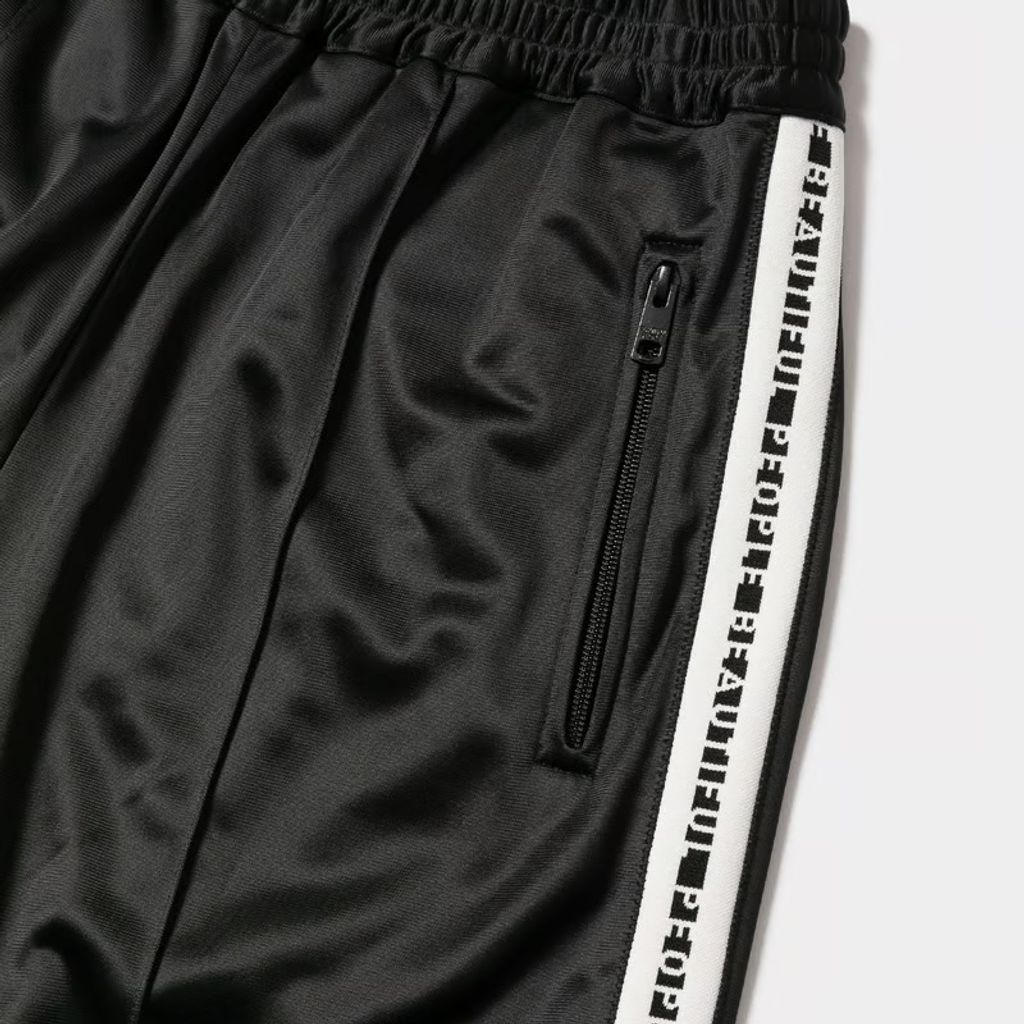 beautiful people vintage vintage tricot THE /a jersey wide pants