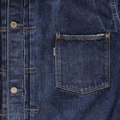 New Manual #029 WW II LV T-BACK JACKET