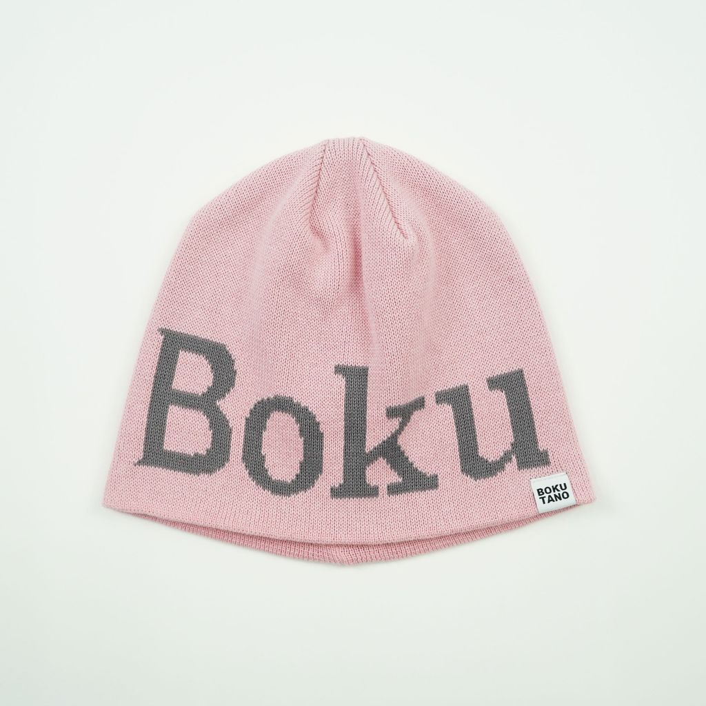 BOKU HA TANOSII BOKU LOGO コットンビーニー