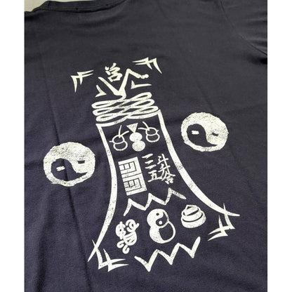 VOO REVOMAX TEE