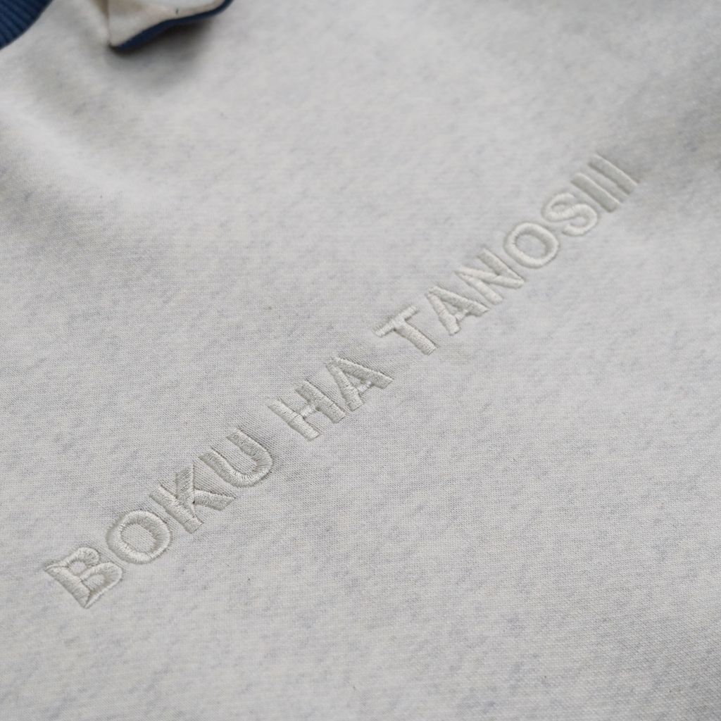 BOKU HA TANOSII 後付けパーカー