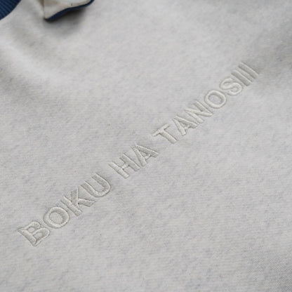 BOKU HA TANOSII 後付けパーカー