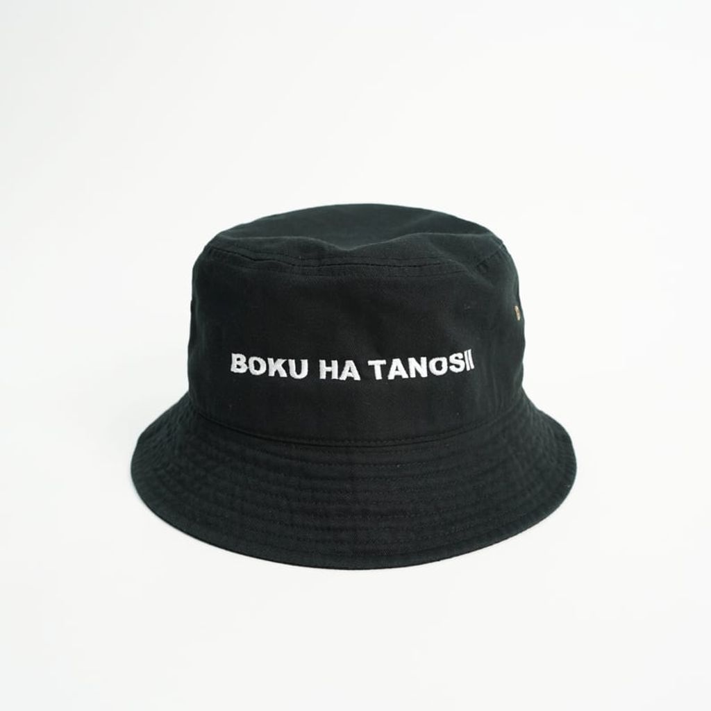 BOKU HA TANOSII HAT