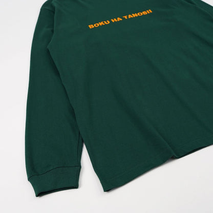 BOKU HA TANOSII  ボクタノロンTee ”ボトルグリーン × イエロー”