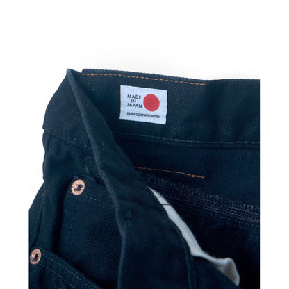 refomed FRESH MAN DENIM WIDE PANTS by EDWIN"OW"