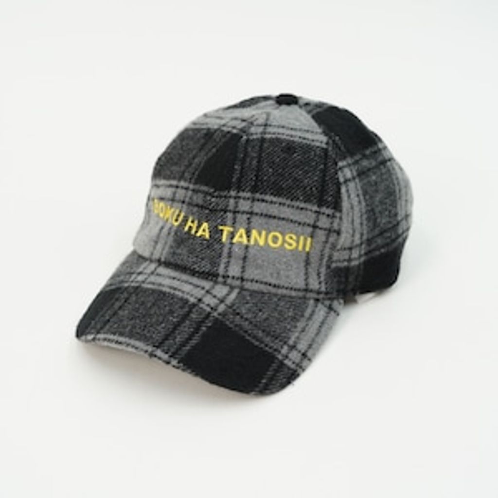 BOKU HA TANOSII  ボクタノCAP ウール