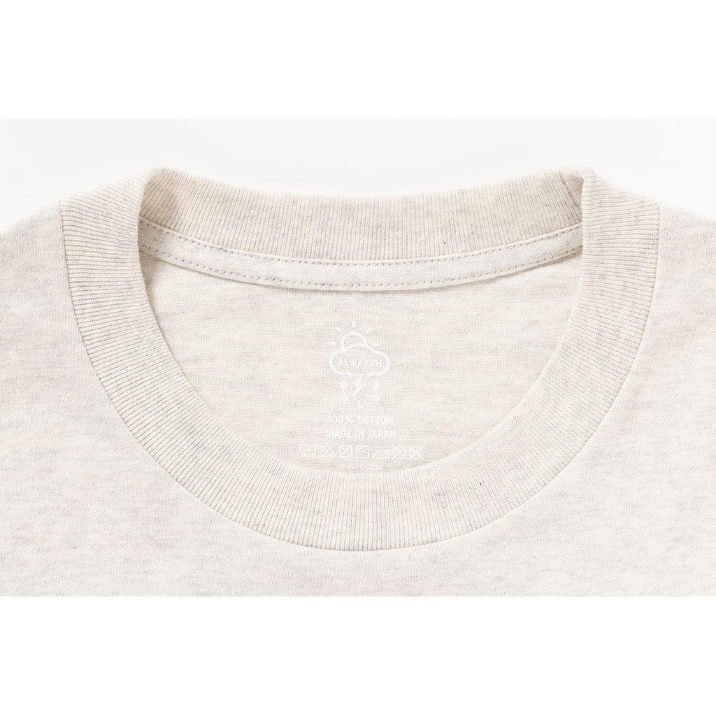 Alwayth "Tagless 2 Pack T-shirt”