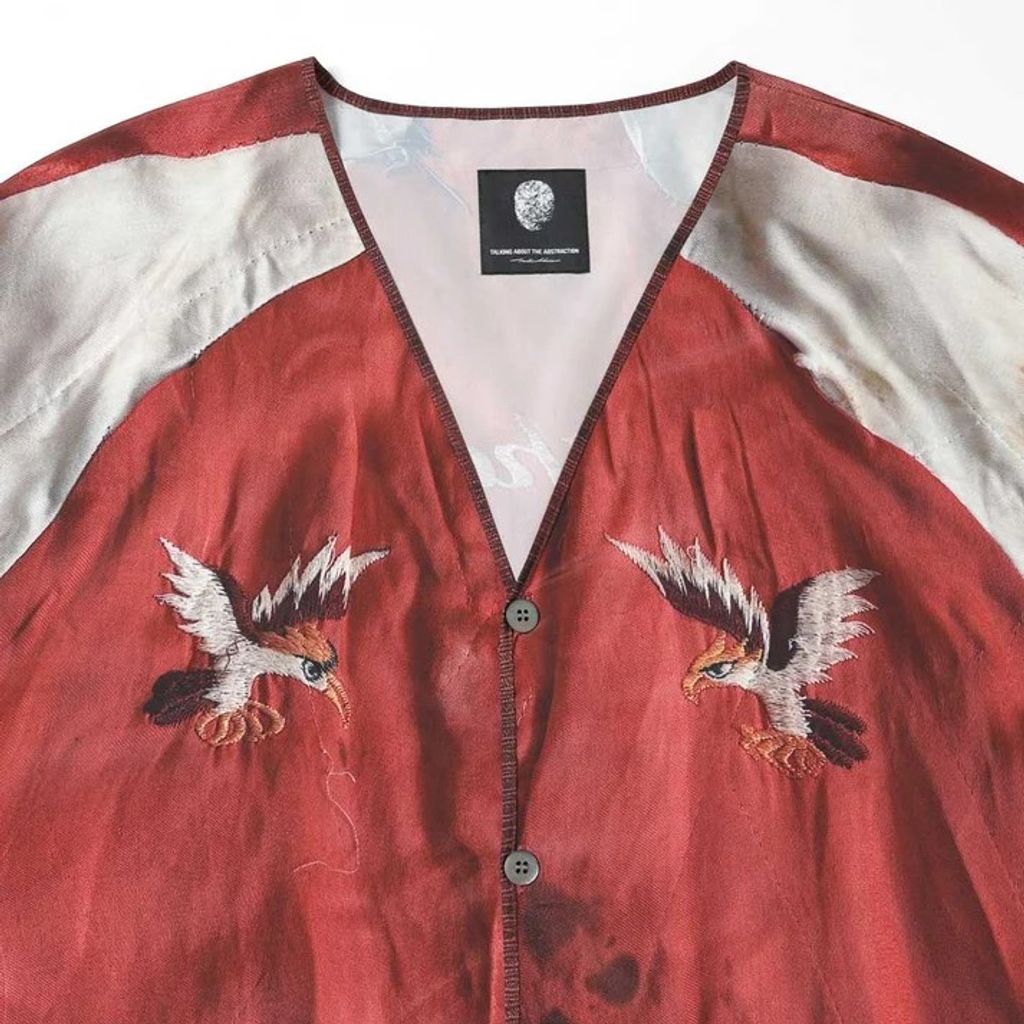 TALKING ABOUT THE ABSTRACTION TRANSFER CARDIGAN