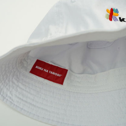 BOKU HA TANOSII kurry ×BOKU HA TANOSII  "ボ" Hat ”ホワイト”