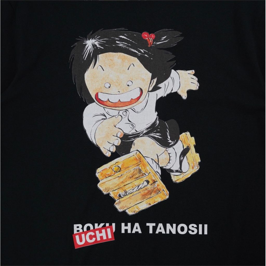 BOKU HA TANOSII BOKU HA TANOSII ×じゃりン子チエ ／ UCHI HA TANOSII Tee