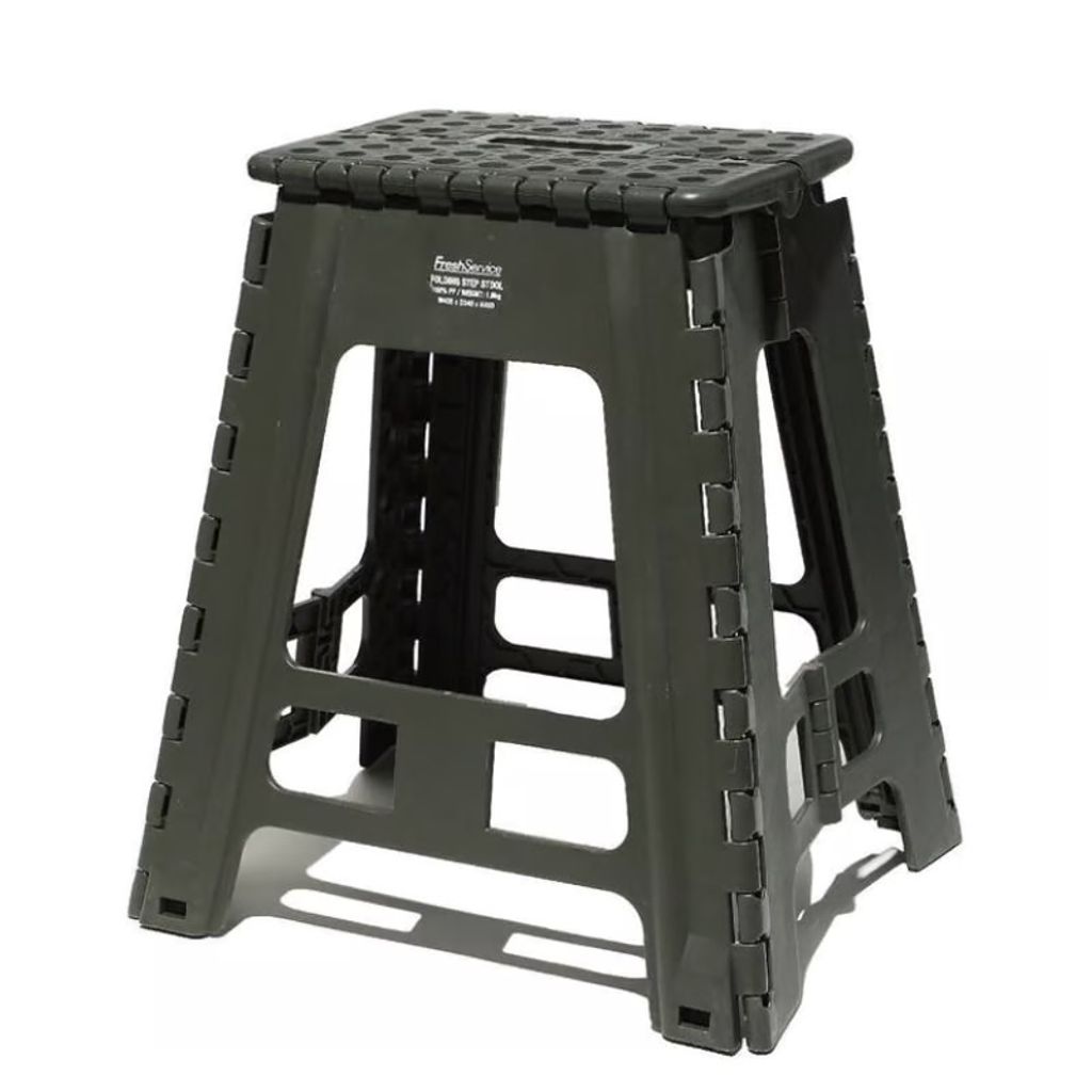 FreshService FOLDING STEP STOOL