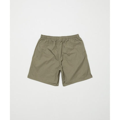 BAL WASHED TWILL WOVEN BELTED SHORT
