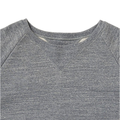 ALONE  Big Sweat GRY