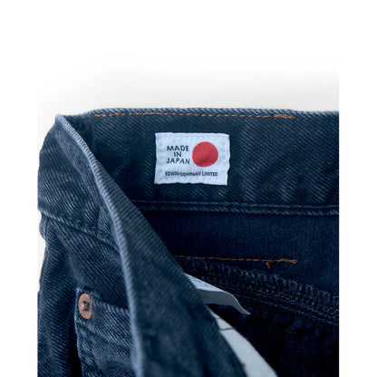 refomed FRESH MAN DENIM WIDE PANTS by EDWIN"USED"