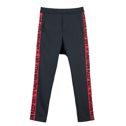 beauty:beast SAROUEL SKINNY TRACK PANTS