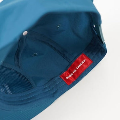 BOKU HA TANOSII BOKU LOGO CAP