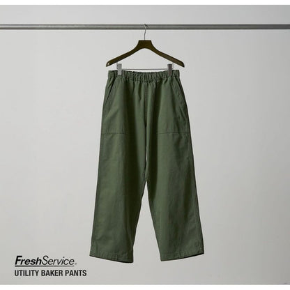 FreshSevice "UTILITY BAKER PANTS"