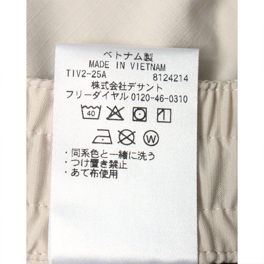 DESCENTE ALLTERRAIN 81  CARGO HALF PANTS