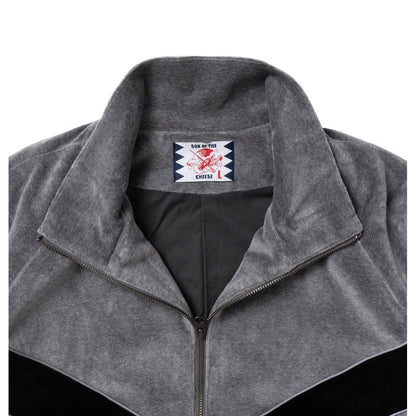 SON OF THE CHEESE FRIEND TRACK JACKET