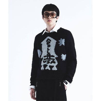 DAIRIKU "Danny" Pilling Knit