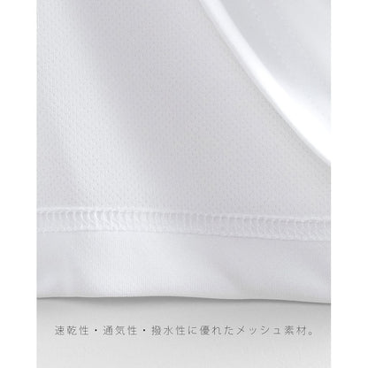 APPLEBUM DRY T-SHIRT / HS2611112