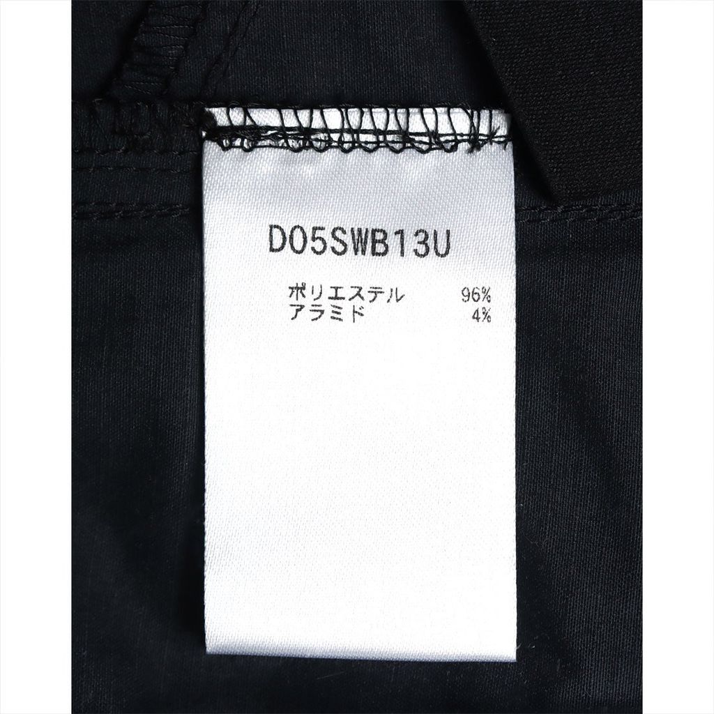 DESCENTE ALLTERRAIN 81 PACKPACK ANORAK