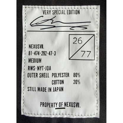 NEXUSVII. HAROSHI DRIZZLER JKT