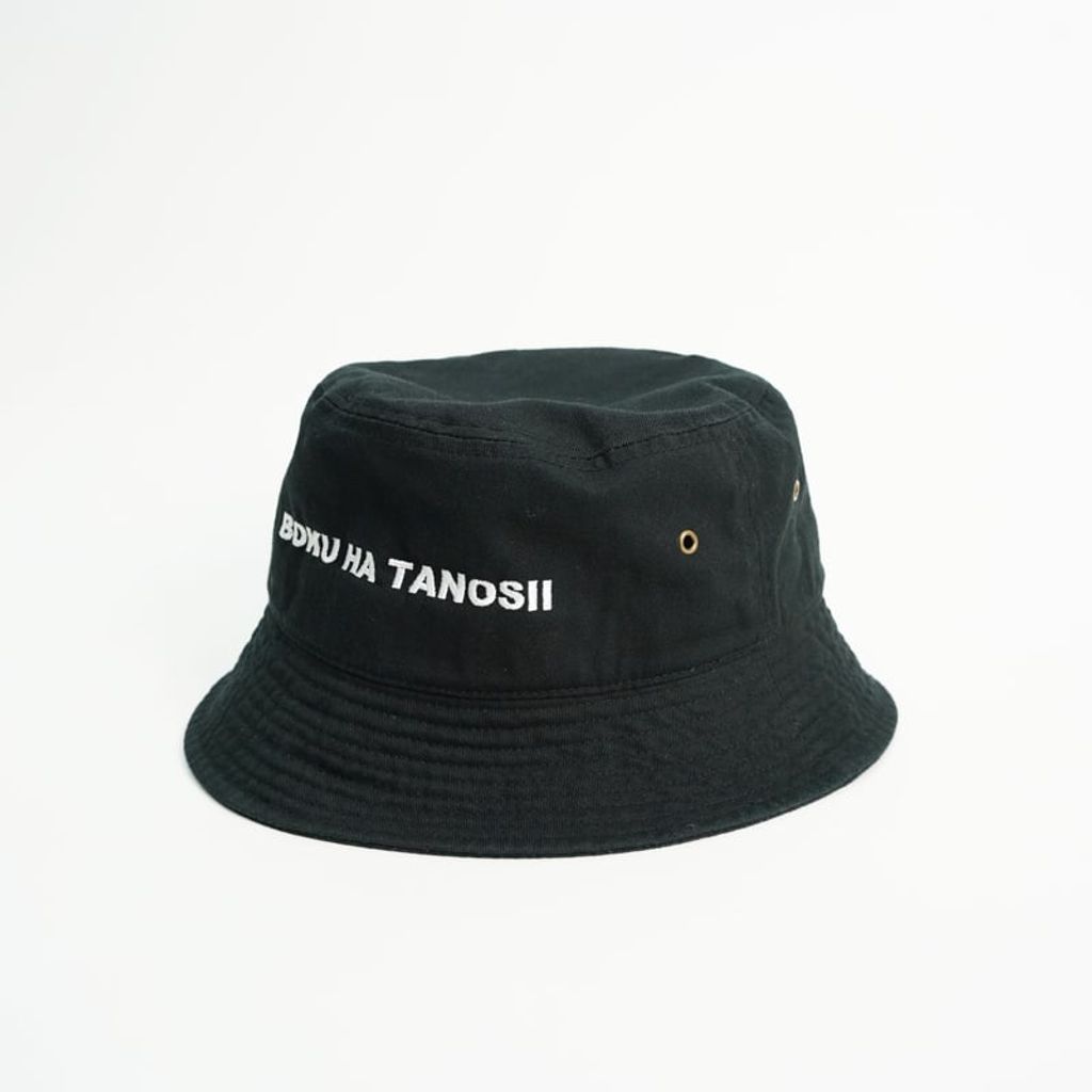 BOKU HA TANOSII HAT