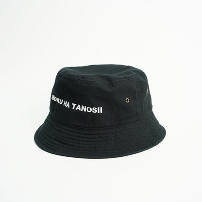 BOKU HA TANOSII HAT