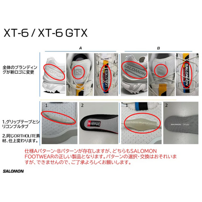 SALOMON XT-6 Black/Black/Phantom