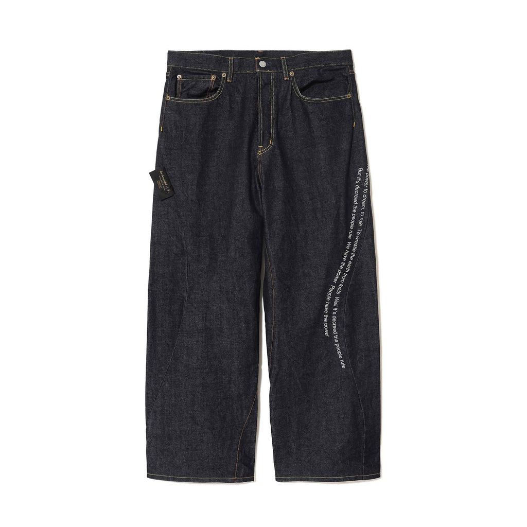 UNDERCOVER – MAROON WEBSTORE