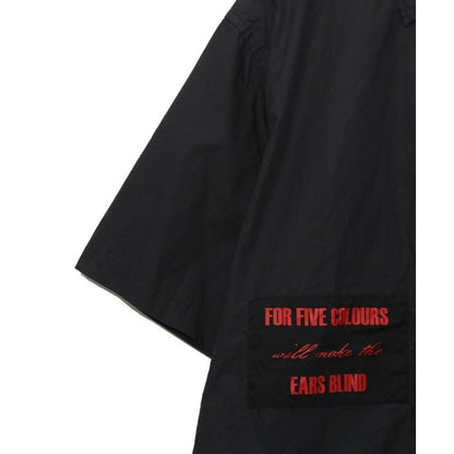 UNDERCOVER UP1E4407-1