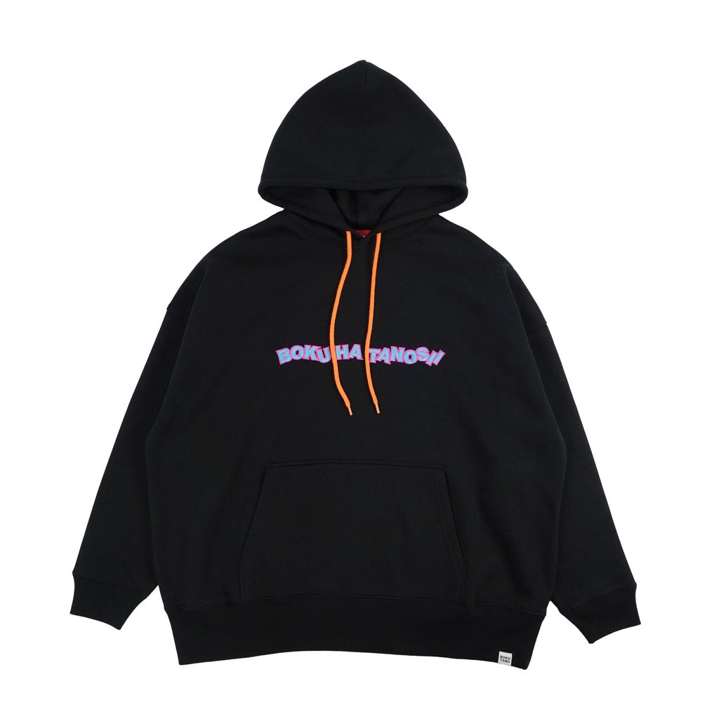 TOPS – MAROON WEBSTORE