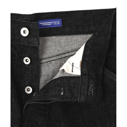 MHL. CANTON DENIM TROUSERS