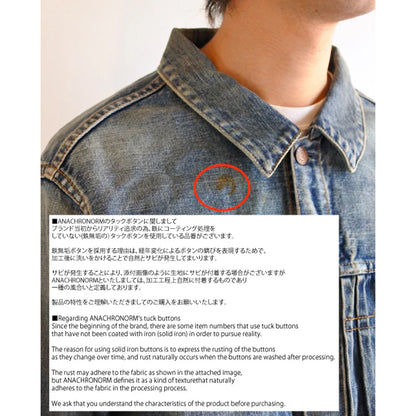 ANACHRONORM CONTEXT-005 FRONT TUCK DENIM REMAKED JACKET