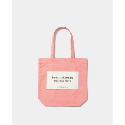 beautiful people SDGs name tag tote bag