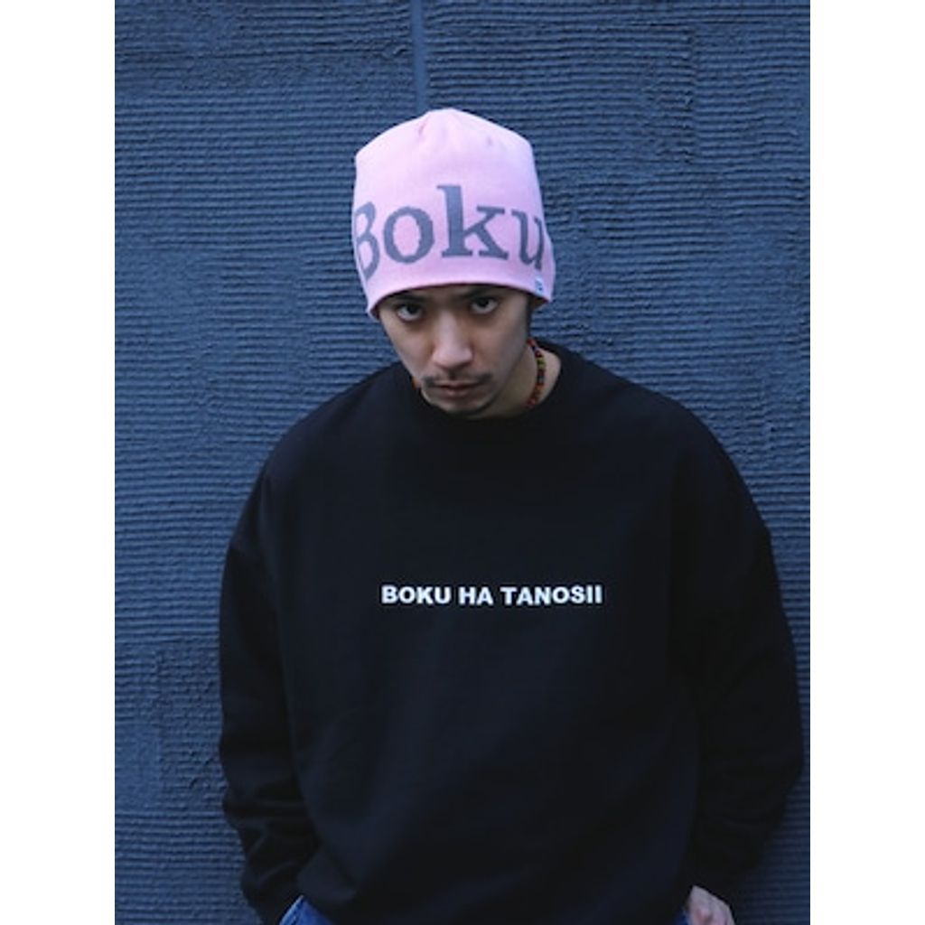 BOKU HA TANOSII BOKU LOGO コットンビーニー